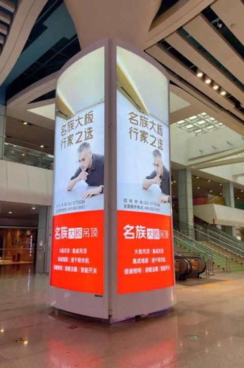 关于广告灯箱亮化的标准