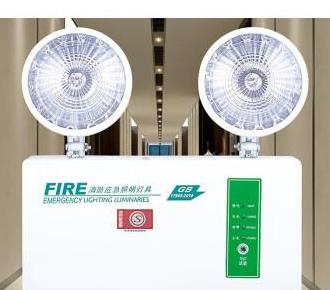 应急照明灯具品牌盘点及推荐