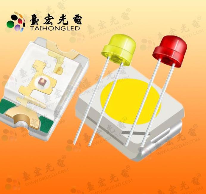 2835和3030灯珠哪个好