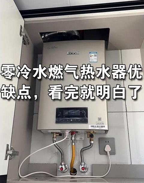 淋浴热水龙头出水小？原因及解决方法大揭秘