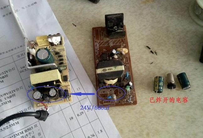 功放滤波电容损坏怎么办？更换与安全注意事项