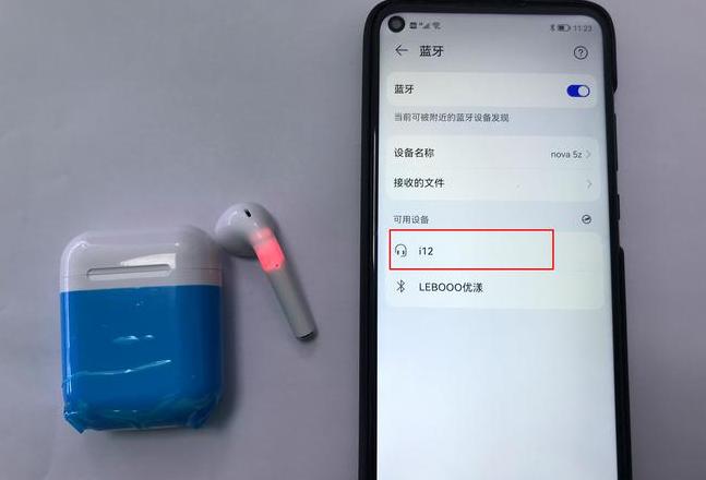 蓝牙耳机一耳不亮怎么办？排查与解决攻略